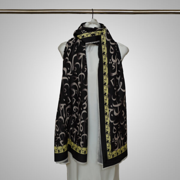 Luxe Black Calligraphy Digital Printed Dupatta - Image 3