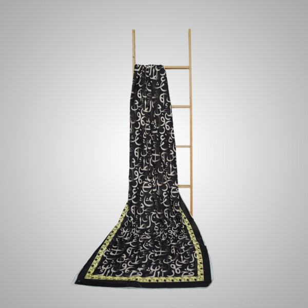 Luxe Black Calligraphy Digital Printed Dupatta - Image 2