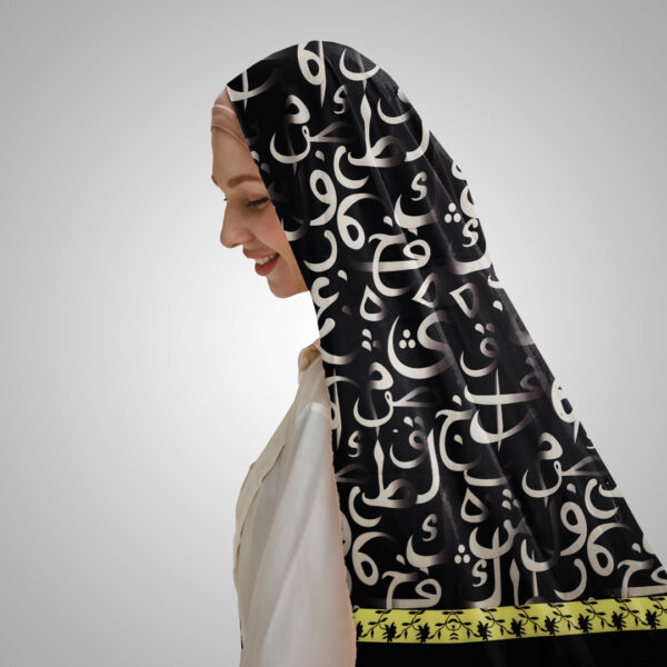 Luxe Black Calligraphy Digital Printed Dupatta - Image 4