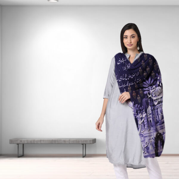 Elegant Digital Printed Lawn-Polyester Dupatta