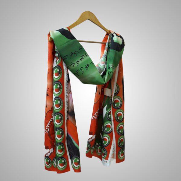 Green & Red Political Themed Digital Printed Dupatta