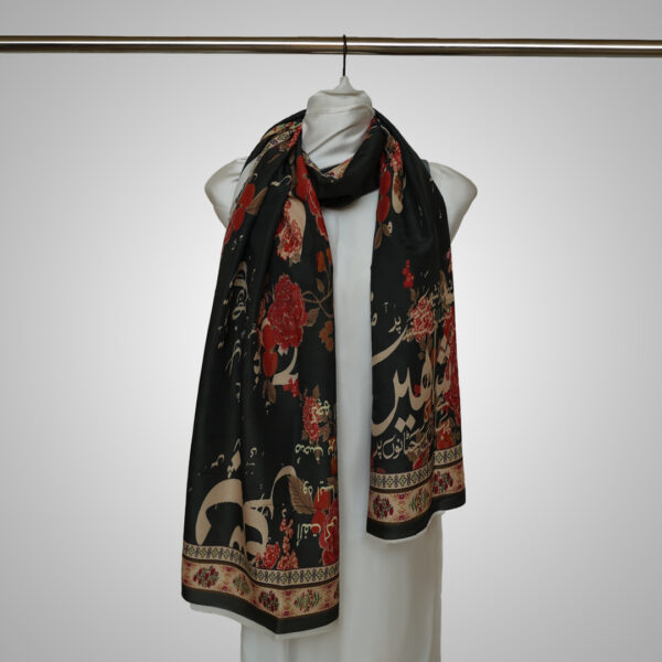 Black Poetry Calligraphy Digital Printed Stole