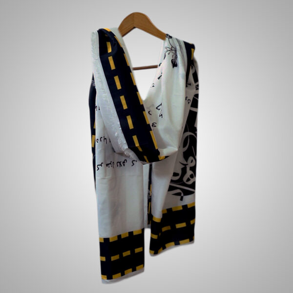 Elegant Grey Calligraphy Digital Printed Dupatta