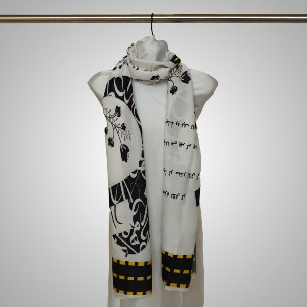 Elegant Grey Calligraphy Digital Printed Dupatta - Image 2