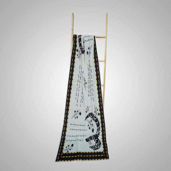 Elegant Grey Calligraphy Digital Printed Dupatta - Image 3
