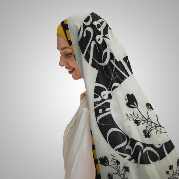 Elegant Grey Calligraphy Digital Printed Dupatta - Image 4