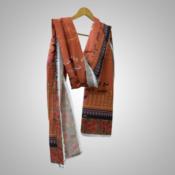 Rust Red Poetry Calligraphy Digital Printed Dupatta