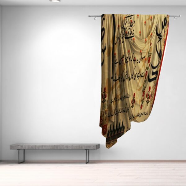 Elegant Calligraphy Digital Printed Stole - Image 4