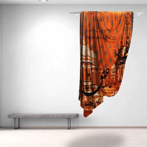 Heritage-Inspired Digital Printed Lawn-Polyester Dupatta - Image 3