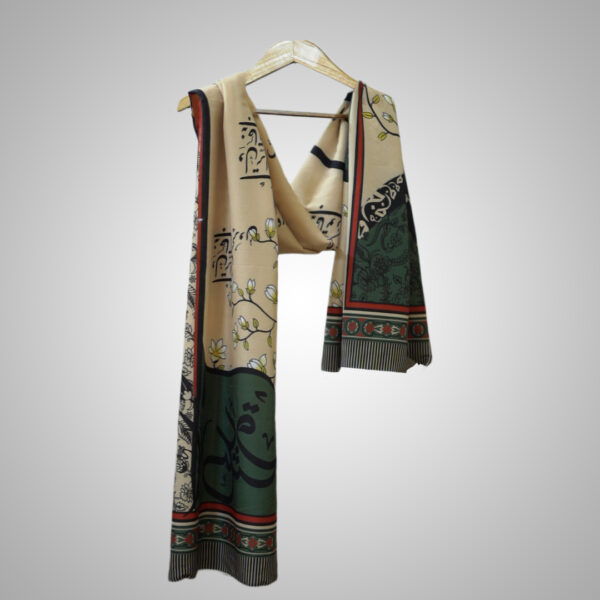 Elegant Calligraphy Digital Printed Stole - Image 4