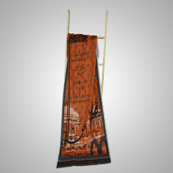 Heritage-Inspired Digital Printed Lawn-Polyester Dupatta - Image 4