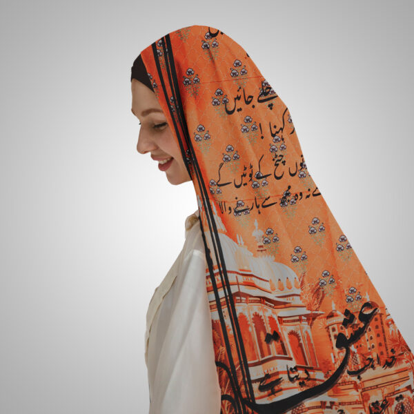 Heritage-Inspired Digital Printed Lawn-Polyester Dupatta - Image 5