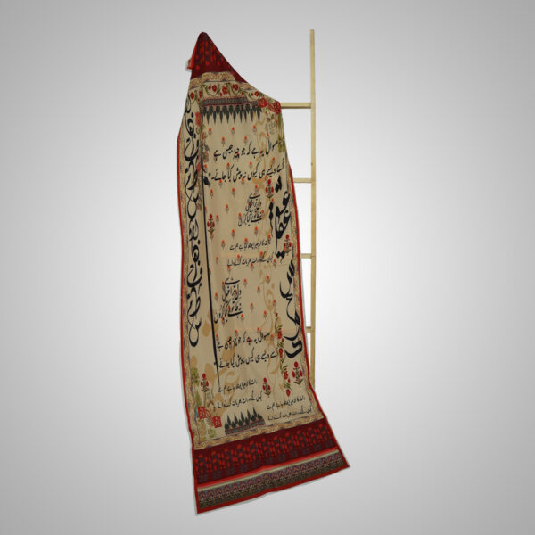 Elegant Calligraphy Digital Printed Stole - Image 3