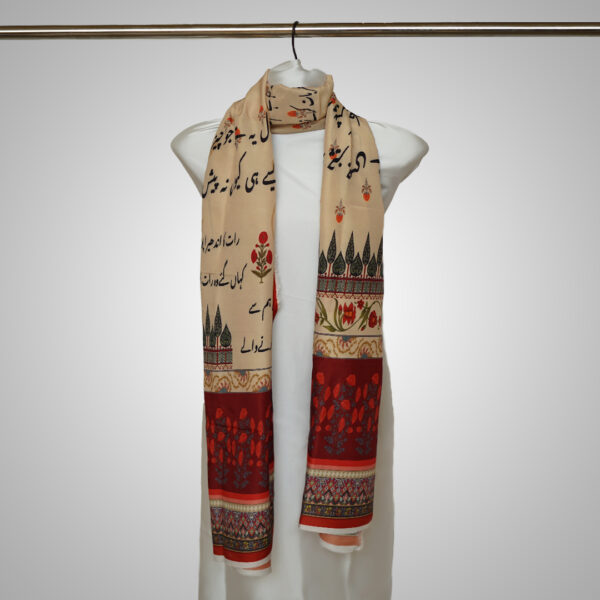 Elegant Calligraphy Digital Printed Stole