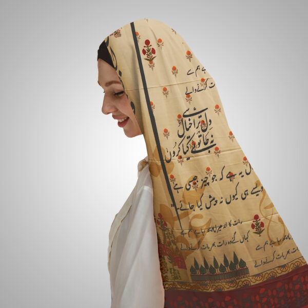 Elegant Calligraphy Digital Printed Stole - Image 5