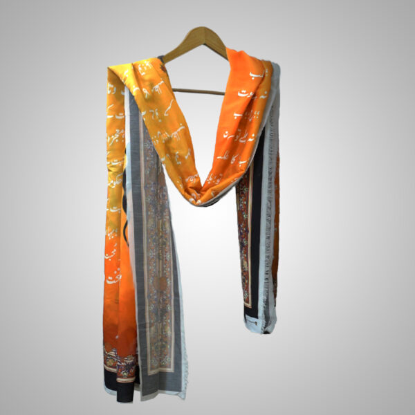 Rust Orange Urdu Calligraphy Digital Printed Dupatta
